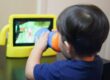 screen time